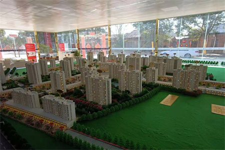 实验中学南邻北京湾3室2厅1卫70万112m2出售