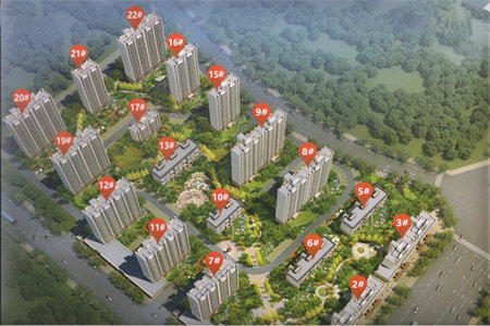 卫生间渗水到楼下去了怎么办